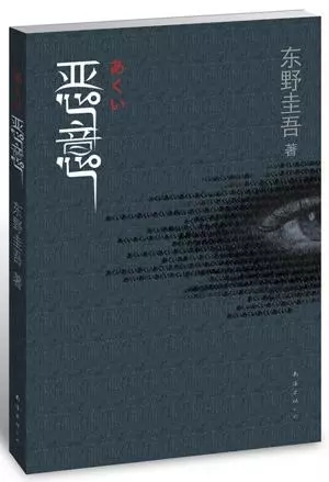 说明: D:\Backup\桌面\1.webp (1).jpg
