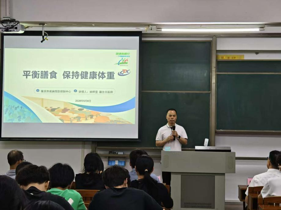 6D980